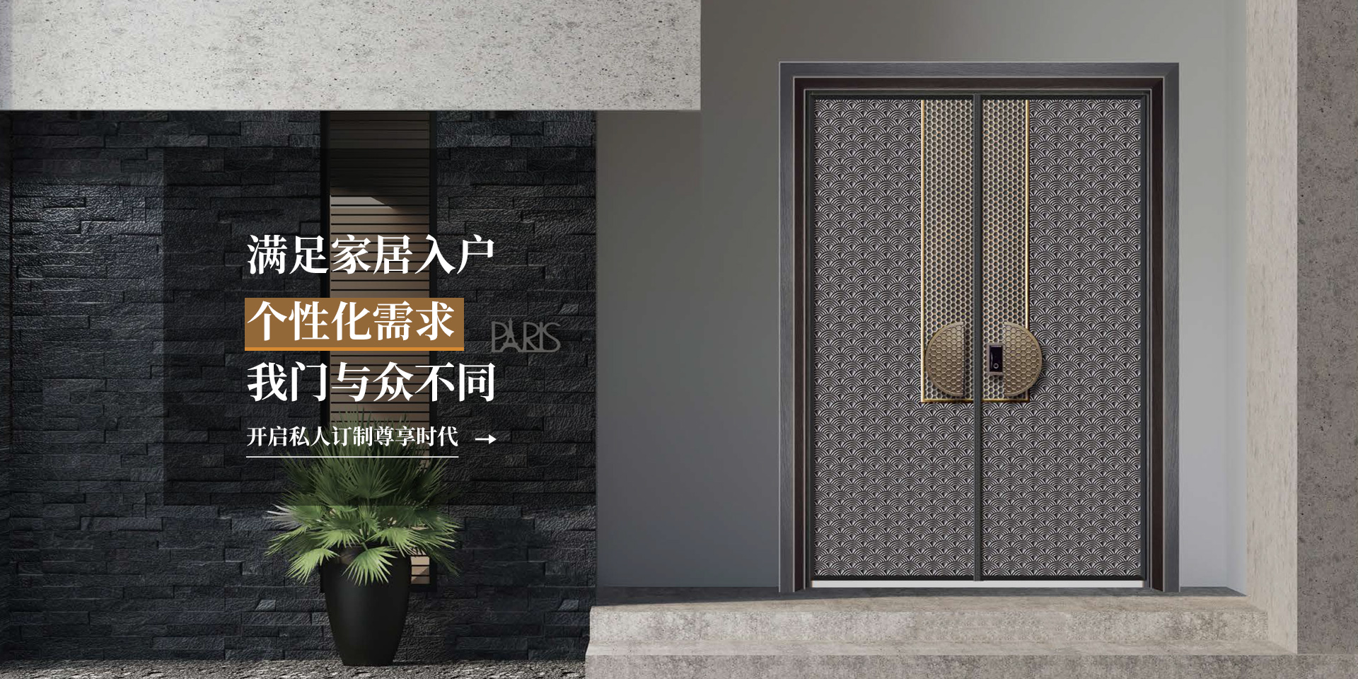 螺钉式PCB接线端子